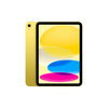 Quasi-new Apple/Apple iPad 11-inch A16 chip 2025 tablet computer (128GB WLAN version/learning, office and entertainment) yellow resource machine