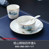 Youmingrui Chinese hotel tableware set, ceramic gold edge five-piece set, hotel eight-piece set, custom logo printing, Tashan Huiying large eight-piece set