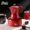 Bincoo double valve Moka pot household electric stove coffee pot small espresso hand grinding coffee machine set