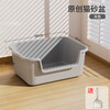 Free cat litter scoop, cat litter box, large bathtub-type semi-enclosed anti-splash, anti-sand cat toilet, cat supplies, green extra-large size