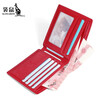 Kangaroo Women's Wallet Genuine Leather Short Wallet 2025 New Style Small Cute Simple Student Thin Folding Wallet Coin Purse Red