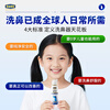 Golden partner medical grade physiological sea salt water nasal spray rhinitis nasal irrigator children's special nasal irrigator 3 bottles