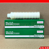 Japan THK AFE-CA AFA AFC AFB AFF AFJ AFG SMT screw guide grease AFE/70G old packaging