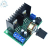 Audio power amplifier module TDA2030A2.0 two-channel pure power amplifier board AC and DC 12V power supply finished board Bluetooth power amplifier board 754
