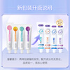 Shuke Special Whitening Gum Care Toothpaste, Whitening, Stain Removal and Bad Breath Removal, 4 tubes total, 480g, mixed flavor, new and old, randomly distributed