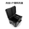 Tuobide stackable tool box for work, outdoor camping, special equipment storage box, trolley box, stacking box tool cart, stacked large tool box TB-B1-B-50