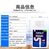 Fangfeilite pipe dredging agent kitchen bathroom floor drain sewer deodorizing strong dissolving dredging agent 500g*3 bottles