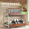 Shuaishi kitchen storage rack dish storage rack 304 stainless steel dish rack drain rack table top for dishes, chopsticks and cutlery cabinet 304 stainless steel 2 layers 44cm top - medieval style丨Solid solid wood