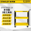 STANLEY Tool Trolley Auto Repair Storage Trolley Industrial Grade Workshop Shelf Mobile Tool Box with Drawer Parts Trolley 3-Gate Tool Trolley with Hanging Plate STST74321-23