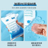 Water-filled ice pack for express delivery, reusable, refrigerated, re-preserved, commercial cold compress, large ice pack 1000ml, white model - 100ml, 100 pieces, upgraded and thickened, continuous insulation, 48-72 hours, damage compensation guaranteed