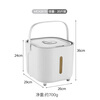MAXCOOK rice bucket rice box storage tank rice container household insect-proof and moisture-proof rice tank rice storage box 20 catties MCX2678