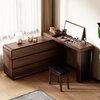 Zhixinmuwang all solid wood dressing table dressing table bucket cabinet integrated bedside cabinet locker flip cover dressing table retractable swivel desk