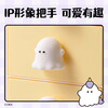 Deli (deli) Youyou family co-branded desktop storage box drawer-type file cabinet student dormitory desk stationery organization box cute little ghost large storage box-white