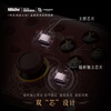 8BitDo (8BitDo) Ming Dynasty co-branded controller Ming Dynasty Yuan Xu Zhiyu game controller TMR rocker double-cut trigger three-mode wireless PC computer Steam Android RGB lighting effect