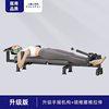 Cervical and lumbar spine relaxer, leg-pulling fitness stretcher, household waist traction inversion machine, upgraded model (hand crank mechanism + neck and waist stretching)