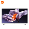 Xiaomi (MI) TV S75 Mini LED (cart stand delivered and installed) 75-inch bestie phone low-reflection screen 704 partition 288Hz L75MB-S first-class energy efficiency