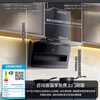 Midea top side three range hood 23 cubic meters large suction 7-shaped hood automatic cleaning wave intelligent control home range hood smart appliances CXW-280-DP55 single hood DP55 (intelligent dry cleaning)