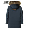 Flying in the Snow Goose Down Series Men's medium-length hooded down jacket fashionable large fur collar warm and cold-proof down jacket for men