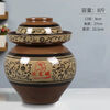 Ye Yu Sichuan home-made pickled vegetable jar earthenware old-fashioned ceramic jar with lid extra large thickened pickled vegetable jar old jar with water capacity 17 catties with inner lid
