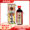 Xingzhou Hong Kong original imported Xingzhou Golden Tiger Head Tiger Head Label Active Oil for bruises, shoulder, neck, low back pain, muscle and bone pain Xingzhou Tiger Head Label Wanli Zhuifeng Bone Pain Essence 40ml