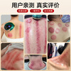 CHIGO Gua Sha instrument, electric scraping instrument, cupping device, hot compress and massage all-in-one household artifact, negative pressure for waist, legs and back, whole body meridians dredging, board brush to remove moisture, practical Chinese Valentine's Day gift, green charging model, magnetic bead travel tank + red light hot compress + 9-level regulation + gift box packaging, birthday gift for parents, elders, holiday high-end household gift