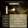 RATTI Hua Shao same style RATTI gold top side ear pqq collagen peptide drink oral liquid official flagship store genuine