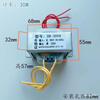 Transformer 380v to 220v power supply 380V to 220V single phase isolation 5W10W20W30W50W80W100 power 10W