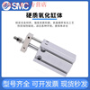 Yue Changsheng SMC rod non-rotating free installation cylinder CUK/CDUK6-5-10-15/16-20-25/32- CDUK25-15