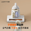 UWANT Youwang Mite Remover Dabai Max Yangma program recommended vacuum cleaner and remover all-in-one machine double cup separation high temperature sterilization household bed vacuum cleaner bed treasure