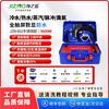 Jingzino Commercial Steam Cleaner High Temperature and High Pressure Housekeeping Appliances Cleaning Air Conditioning Tools Household Multifunctional All-in-One Cleaning Equipment High Temperature Kitchen Oil Fume Degreasing Cleaning Machine Commercial 02 Model Simple Configuration 3800W Function Five-in-One 10KG Water Pressure