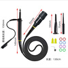 HantekHantekP4100 oscilloscope high voltage probe 100 1 passive high voltage voltage probe bandwidth 100M P4100 bandwidth 100M (input voltage 2KV)