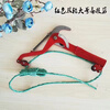 NAOISKEY Garden Scissors Fruit Tree High Branch Shears Telescopic High-altitude Shears High Branch Saw Pruning Saw Pruning Branch Scissors High Branch Scissors Black Small Single Wheel with 1.5 Meter Rope