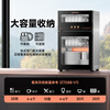 AUX disinfection cabinet household vertical disinfection cupboard two-star drain-free disinfection cabinet kitchen tableware large capacity tea cup high temperature disinfection cupboard national subsidy ZTP88-V1