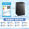 LittleSwan pulsator washing machine small fully automatic household 8KG TB80V27T old-for-new state subsidy JD.com self-operated first-level energy efficiency dormitory rental artifact