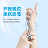 Suitable Type-C data cable 100W fast charging 6A charging cable suitable for Huawei Mate70 Honor Xiaomi 14/13/oppo Android usb-c mobile phone 1.5m dream blue