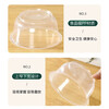 Denbigh disposable bowl transparent plastic dumpling rice ball bowl food-grade small lunch box smoothie powder bowl camping lunch box packing box