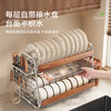 Shuaishi kitchen storage rack dish storage rack 304 stainless steel dish rack drain rack table top for dishes, chopsticks and cutlery cabinet 304 stainless steel 2 layers 44cm top - medieval style丨Solid solid wood