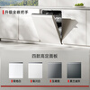 TOSHIBA's blockbuster new product TH0Pro fully embedded dishwasher UFB ultra-microbubble technology 16 sets capacity 360 satellite spray arm seven-star disinfection four-color customized panel
