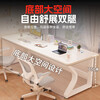 Su Hengbieyi solid wood computer desk rectangular desk simple modern study desk double desk desktop e-sports writing desk solid wood ecological board 16mm whiteboard + white shelf 120*60*75CM