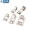 Guwanji aluminum profile elastic fastener European standard profile accessories 30/40/45 frame assembly built-in connector disc fastener European standard 3030 type (20 pieces)