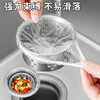 Xingfang sink filter, disposable kitchen sink floor drain, sewer drain, high elasticity and anti-drawing 400 pieces
