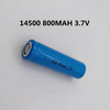 Kaiyuanda 14500 cylindrical lithium battery 3.7V rechargeable battery strong light flashlight rechargeable battery sapphire blue 800 tip (3 pieces)