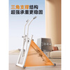 ADKING stair climbing machine, fitness home, multi-functional mountaineering stepper, sports equipment, indoor stair climbing, weight loss and sweating artifact, two-in-one upgraded stair climbing machine/climbing machine