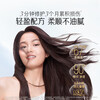 Pantene Lin Gaoyuan Exclusive Pantene Freesia Shampoo 300g*2+Conditioner 180ml*2+Essential Oil 90ml