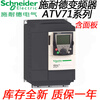Schneider ATV71 inverter ATV71HU15N4/22/30/40/55/75/HD11/15/18/2 ATV71HD90N490KW