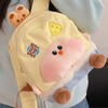 Fan Shengyu schoolbag primary school student backpack children's small backpack cartoon doll lightweight spring outing small schoolbag travel travel bag Huangtao butt backpack nylon
