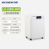 LICHEN carbon dioxide incubator constant temperature anaerobic microbial bacterial incubator air-jacketed cell incubator LC-CBG-50S_50L