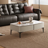 Gujia Home Modern Simple Slate Coffee Table Large Capacity Storage Coffee Table Living Room Furniture Versatile Coffee Table PT7227TD
