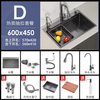 Jiumuwang kitchen sink nano-coated large single-slot multi-functional dishwashing and vegetable washing basin 304 stainless steel vegetable sink 60X45 gun gray (pull-out faucet package)