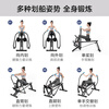 Utry simulated sculls hydraulic multi-function rowing machine home sports fitness equipment indoor aerobic R09 3-speed resistance adjustment/high-strength alloy track